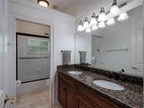 2106 Ridgewind Way - Photo 31