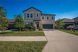 9199 Waverly Walk Drive - Photo 1