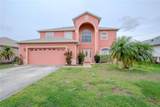 547 Brighton Court - Photo 1