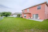 547 Brighton Court - Photo 2