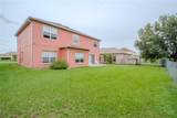 547 Brighton Court - Photo 3