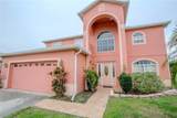 547 Brighton Court - Photo 4
