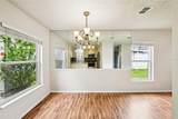 478 Chicago Woods Circle - Photo 9