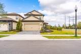 7951 Haverhill Way - Photo 1