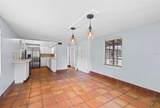 4420 Conway Gardens Road - Photo 9