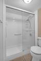 2212 Heritage Drive - Photo 28