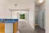 214 Monroe Circle - Photo 7