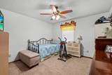 310 Gulley Avenue - Photo 12
