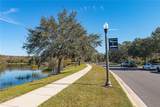 10350 Lake District Lane - Photo 40