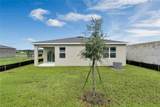 928 Pearlwood Loop - Photo 15
