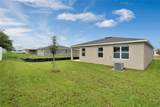 928 Pearlwood Loop - Photo 16
