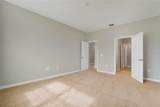 928 Pearlwood Loop - Photo 9