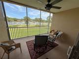 800 Canopy Walk Lane - Photo 14