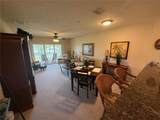 800 Canopy Walk Lane - Photo 4