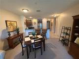 800 Canopy Walk Lane - Photo 6