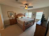 800 Canopy Walk Lane - Photo 7