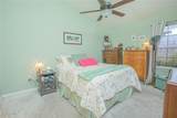 4545 Southfield Avenue - Photo 15