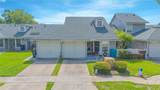 4545 Southfield Avenue - Photo 34