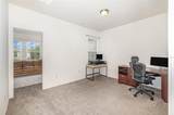 178 Windflower Way - Photo 14