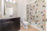 178 Windflower Way - Photo 16