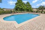 178 Windflower Way - Photo 24