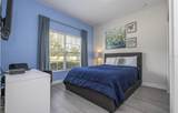 3085 Tom Sawyer Drive - Photo 10
