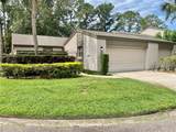 1110 Woodbine Street - Photo 1
