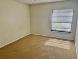 1110 Woodbine Street - Photo 15