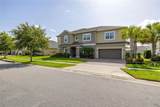 1113 Fieldstone Circle - Photo 3