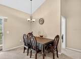 1321 Arbor Vista Loop - Photo 8