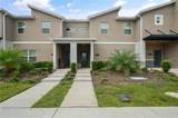 4363 Scene Ln - Photo 1