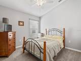 903 Tramells Trail - Photo 18
