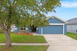 903 Tramells Trail - Photo 2