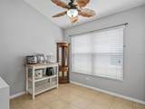 903 Tramells Trail - Photo 5