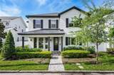 1414 New Hampshire Street - Photo 1