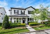 1414 New Hampshire Street - Photo 2