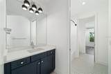 1414 New Hampshire Street - Photo 23