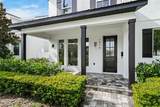 1414 New Hampshire Street - Photo 3
