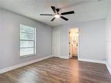 1089 Algoma Street - Photo 19