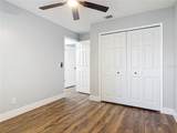 1089 Algoma Street - Photo 25