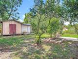 1089 Algoma Street - Photo 34
