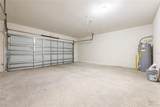 5625 Brosnan Road - Photo 33