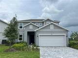 2256 Sirena Lane - Photo 2