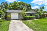 1210 Quintuplet Drive - Photo 3