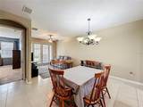 15822 Woodland Spring Court - Photo 15