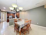 15822 Woodland Spring Court - Photo 17