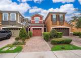 9539 Silver Buttonwood Street - Photo 1