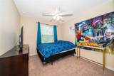 9539 Silver Buttonwood Street - Photo 17