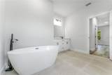 17301 Sw 41St Circle - Photo 29