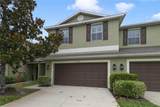 20214 Water Hickory Place - Photo 2